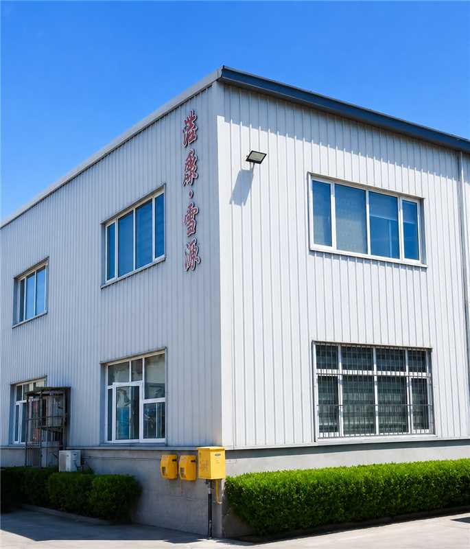 Tianjin Jiekang utensilios de cocina Co., Ltd.
