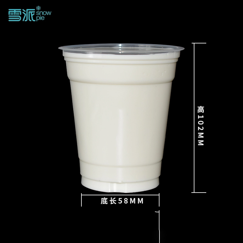 Taza de té con leche moldeada por soplado de PP